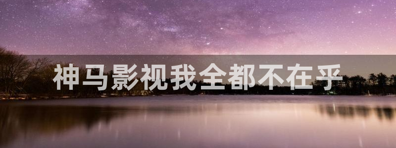 窝窝午夜理论片影院